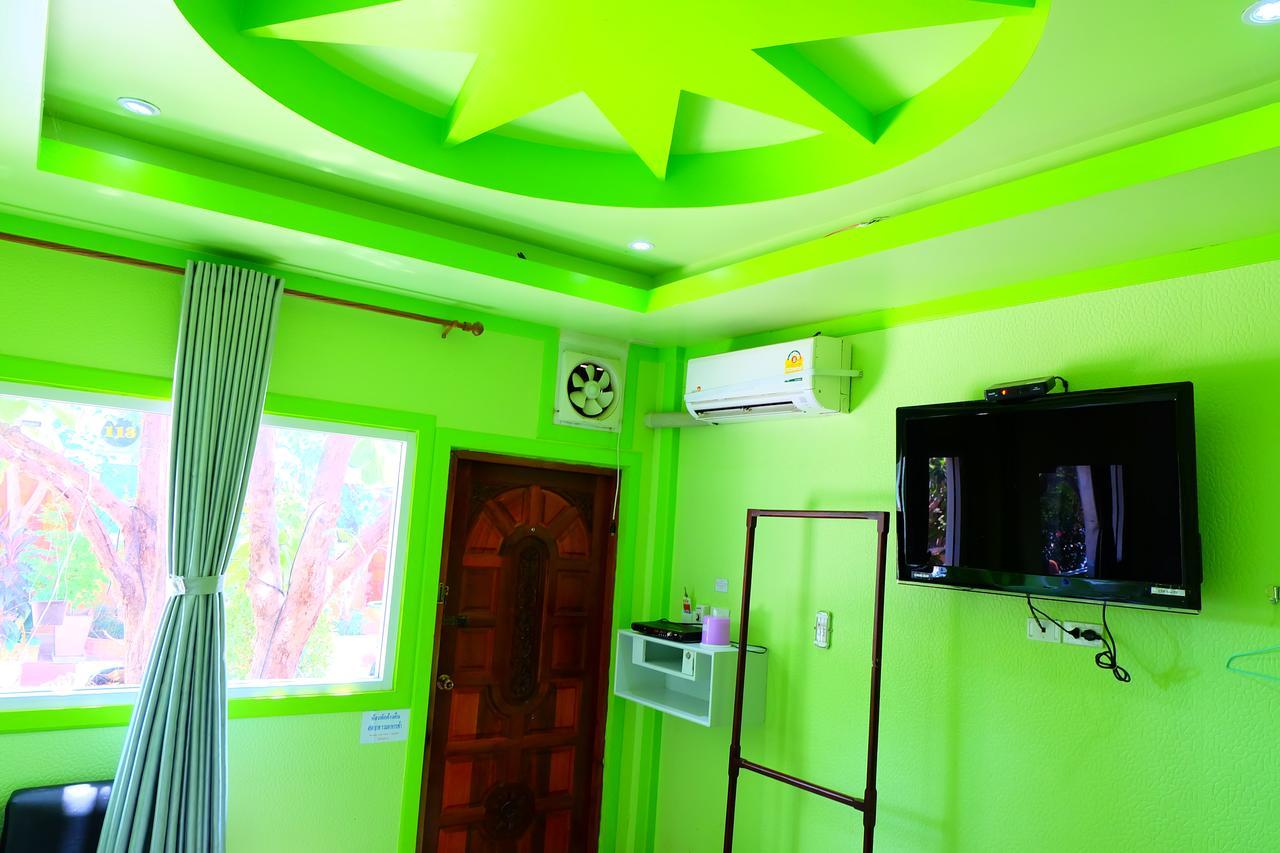 Rak Kun Resort 2 Nakhon Sawan Esterno foto