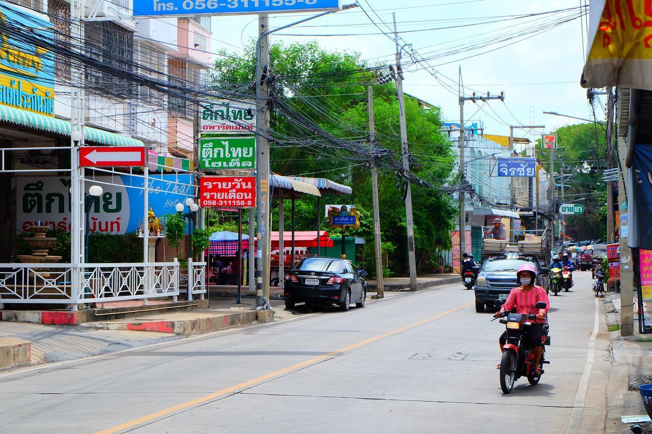 Rak Kun Resort 2 Nakhon Sawan Esterno foto